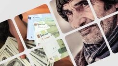 تصمیم شبانه دولت درباره حقوق بازنشستگان | افزایش ۲.۵ میلیون تومانی حقوق بازنشستگان وکارمندان | زمان افزایش حقوق بازنشستگان اعلام شد