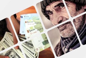 تاریخ دقیق واریز حقوق بازنشستگان در اسفند ماه اعلام شد | حساب بازنشستگان پر پول شد