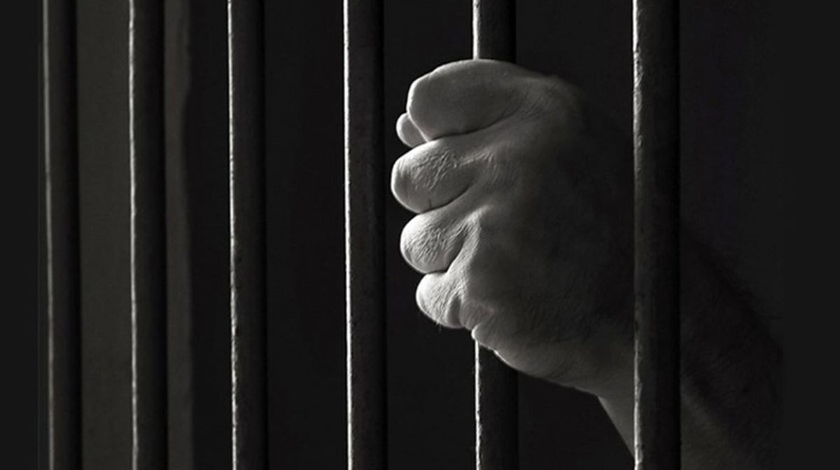 وثیقه مورد قبول توسط بازپرس پرونده