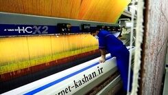 فرش 700 شانه کاشان