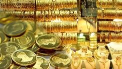 ریزش قیمت طلا در ماه محرم | پیش‌فروش جدید خودرو طلا را ارزان می کند؟