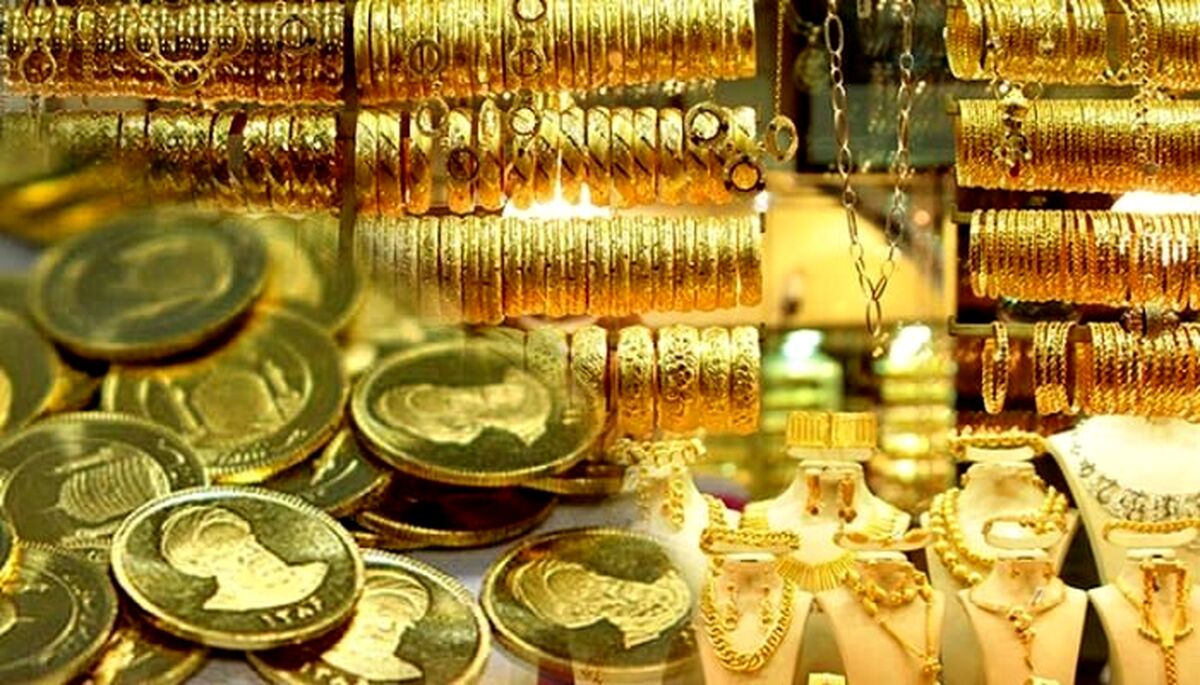 ۴ پیش بینی از آینده بازار طلا و سکه | در بازار سکه و طلا بمانیم یا از آن خارج شویم؟