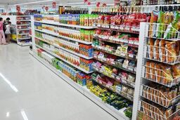 این کالاهای خوراکی شهریور امسال گران شدند