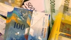 قیمت دینار برای زائران اربعین چند؟