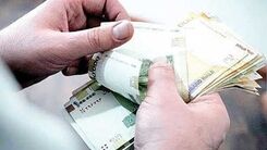افزایش حداقل حقوق شاغلان در سال آینده چقدر شد؟