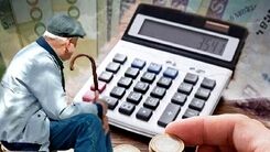 صفر تا صد دریافت وام بازنشستگان 20 میلیونی | جزییات ثبت نام وام برای همه بازنشستگان