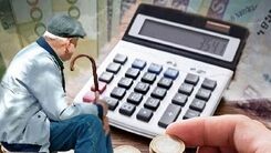 دستور جدید رئیسی | اصلاح اقساط وام فوری بازنشستگان برای این افراد | در حقوق شهریور کدام افراد وام بازنشستگان ۱۲ میلیون تومانی لحاظ شده است؟