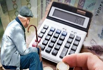 بازنشستگانی که به دنبال وام جدید هستند بخوانند | جزئیات مهم از مبلغ جدید وام بازنشستگان