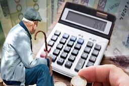 خبر جدید درباره وام بازنشستگان 