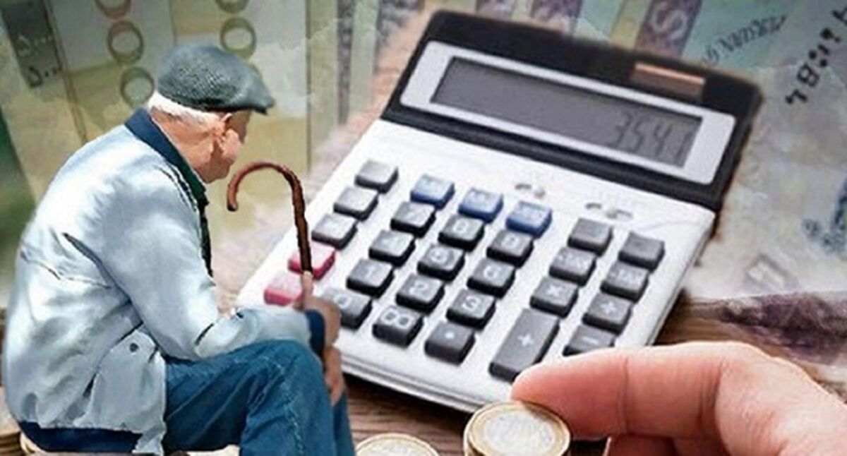 مژده به بازنشسته های متقاضی وام بازنشستگان | مبلغ وام بازنشستگان تغییر کرد | واریز ۱۲ میلیون تومان به حساب این بازنشستگان