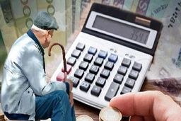 خبر مهم برای بازنشستگان متقاضی وام | وام بازنشستگان به چه کسانی تعلق نمی گیرد ؟ 