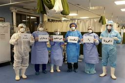 حقوق پرستاران از امروز افزایش یافت + فیلم توضیحات