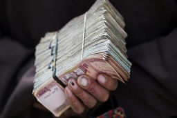 حقوق کارمندان  در آبان ماه یک میلیون اضافه می شود |  افزایش حق اولاد و حق عائله مندی کارمندان قطعی شد + جزئیات