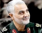 روایت دیده نشده از نامه حاج قاسم سلیمانی به رهبر انقلاب+فیلم