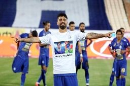 دانشگر پرسپولیسی شد؟