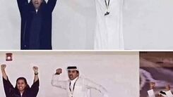 تصاویر دیده نشده از شادی جالب امیر قطر 