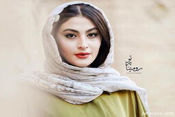 ادعای عجیب مریم مومن درباره هوادارنش سوژه شد | تقلید زشت مریم مومن از محمدرضا گلزار + فیلم