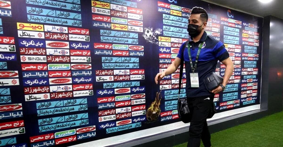فرشید اسماعیلی در استقلال ماندگار شد؟