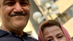 مهریه عجیب همسر مهران غفوریان/آقای بازیگر تا دم خودکشی رفت +عکس