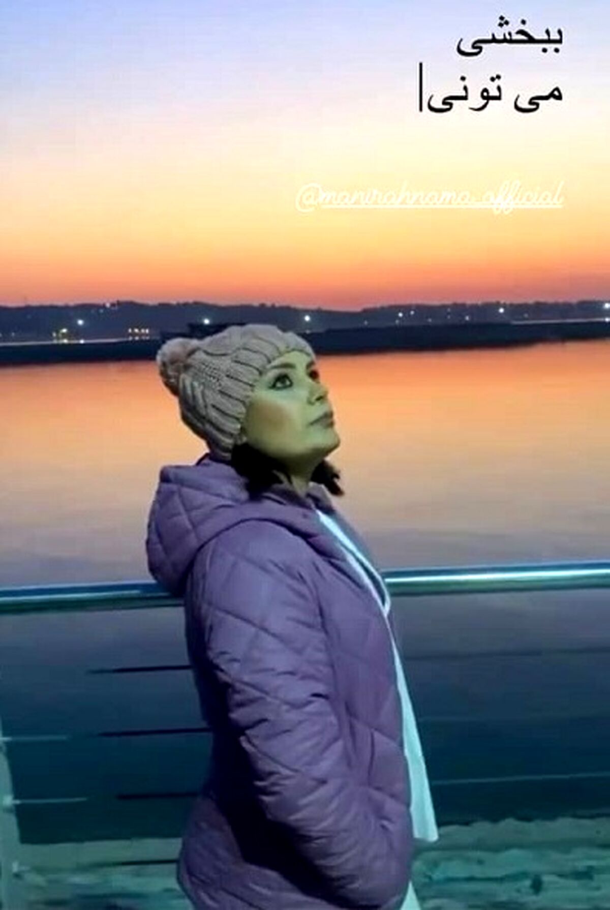 زندگینامه صبا راد 