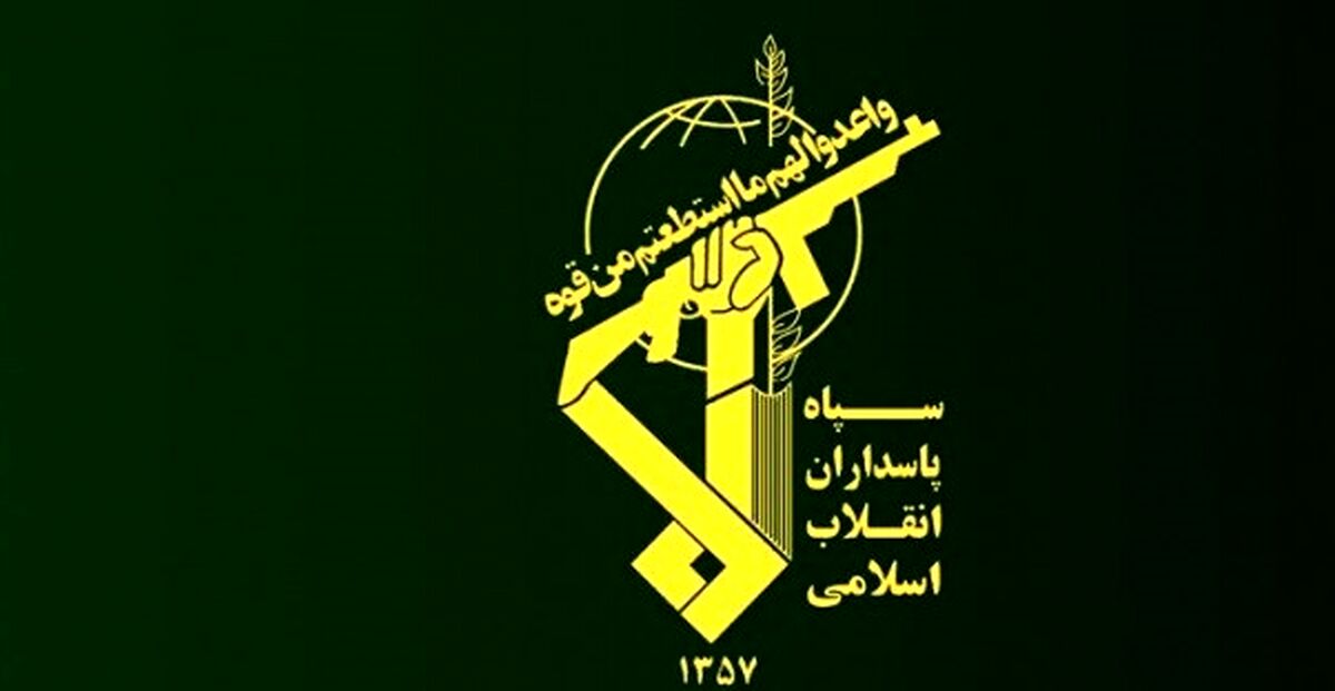 ضربه سخت اطلاعات سپاه به گروه معاند/ انهدام گروه هبوط ایران+جزئیات 