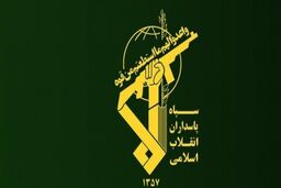 حمله مسلحانه به اداره اطلاعات و سپاه سراوان 