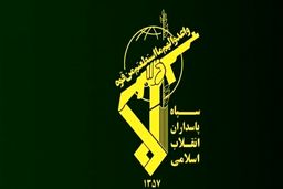 حمله مسلحانه به اداره اطلاعات و سپاه سراوان 