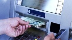 با تعطیلی کشور یارانه کرونایی داده می شود؟