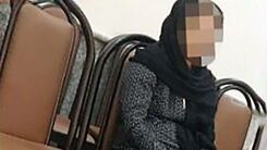 داستان زندگی کثیف زن مشهدی و شوهر بی غیرتش | گوش بری زن 23 ساله با طعمه کردن مردان هوسران +عکس