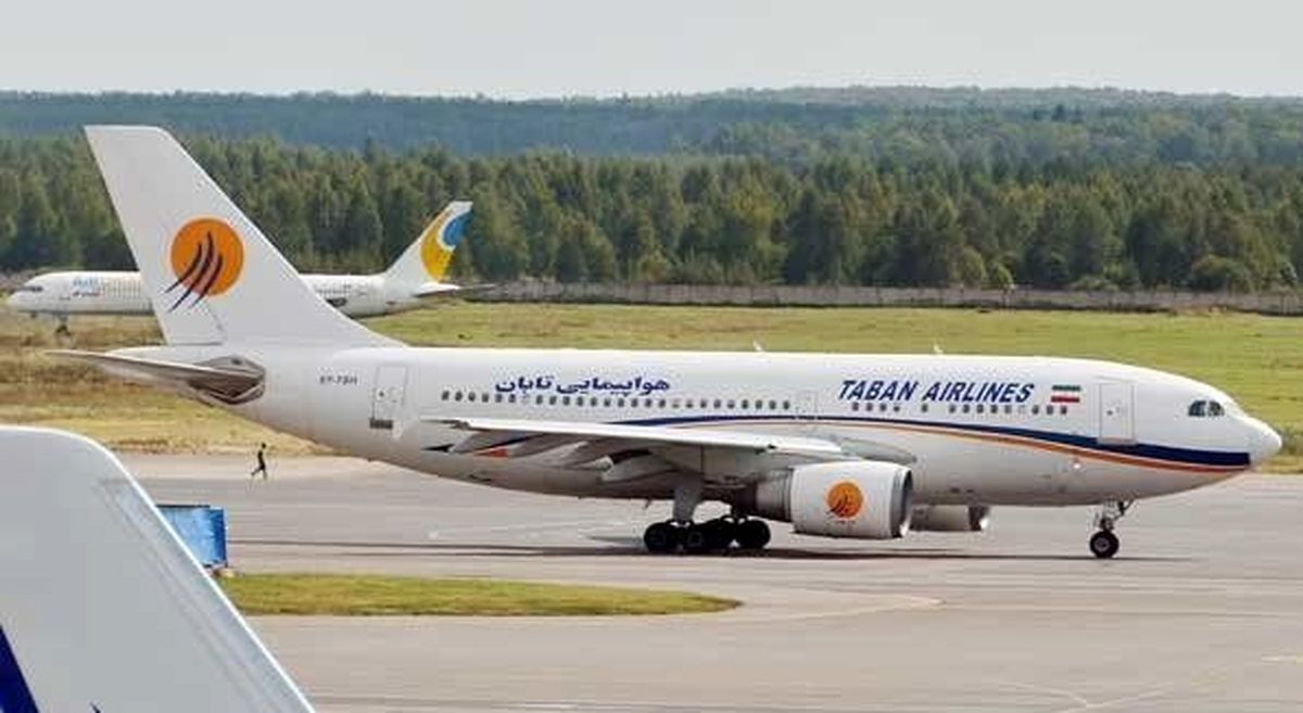 هواپیمایی تابان اخطار گرفت + جزئیات بیشتر 