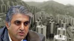 برای ثبت‌نام مسکن کارگران و بازنشستگان چه کار کنیم؟/مبلغ عیدی بازنشستگان!+ فیلم