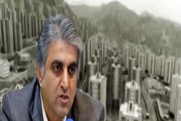 برای ثبت‌نام مسکن کارگران و بازنشستگان چه کار کنیم؟/مبلغ عیدی بازنشستگان!+ فیلم