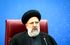 ابراهیم  رئیسی