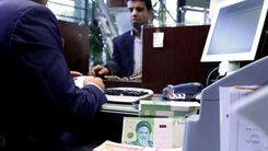 خبر مهم برای بازنشستگان متقاضی وام فوری | ثبت نام وام ۳۰۰ میلیونی بدون نیاز به ضامن و با بهره کم + شرایط