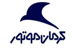 شروع ثبت نام کراس اوور کرمان موتور از امروز | فروش کی ام سی A۵ با تحویل 2 ماهه + جزییات