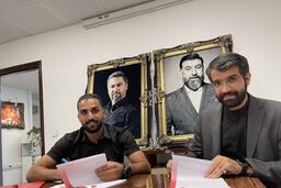 حال خوش بازیکن جدید پرسپولیس!