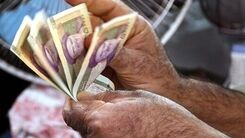 خبر خوب درباره تعیین حقوق کارگران | افزایش 2 برابری حقوق کارگران