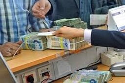 از این به بعد می تونید غیرحضوری حساب بانکی افتتاح کنید+جزییات
