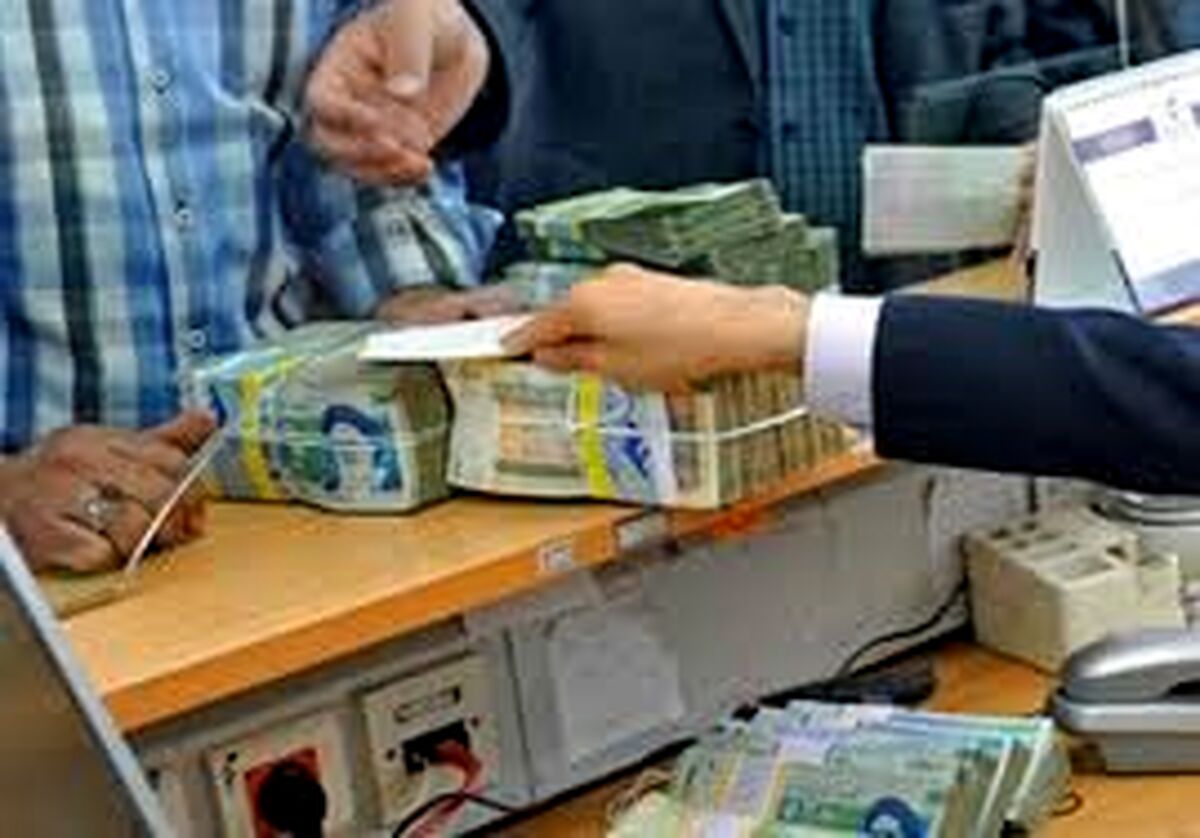 از این به بعد می تونید غیرحضوری حساب بانکی افتتاح کنید+جزییات