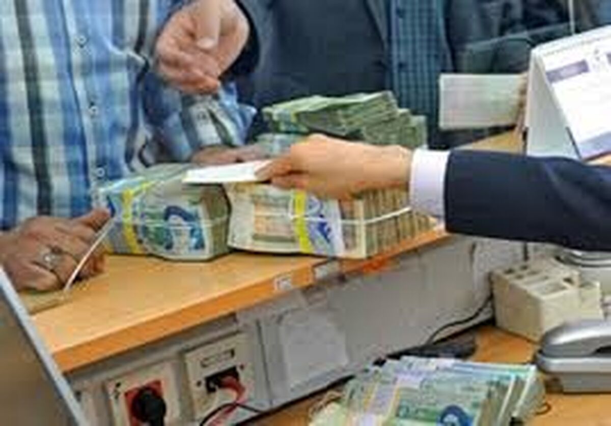 از این به بعد می تونید غیرحضوری حساب بانکی افتتاح کنید+جزییات