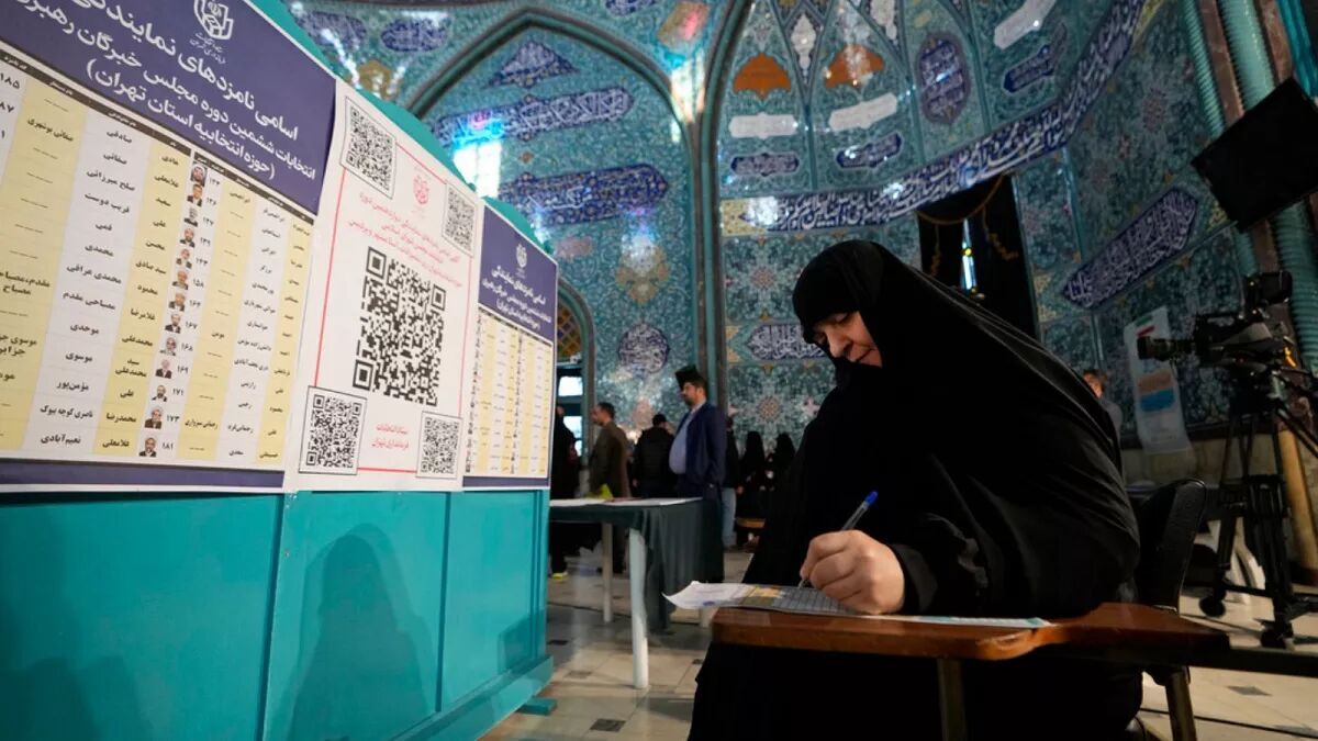 اعلام نتایج رسمی انتخابات خبرگان رهبری در تهران‌