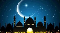 اولین روز ماه رمضان ۱۴۰۳ کی است؟ | تاریخ پایان و شروع رمضان امسال