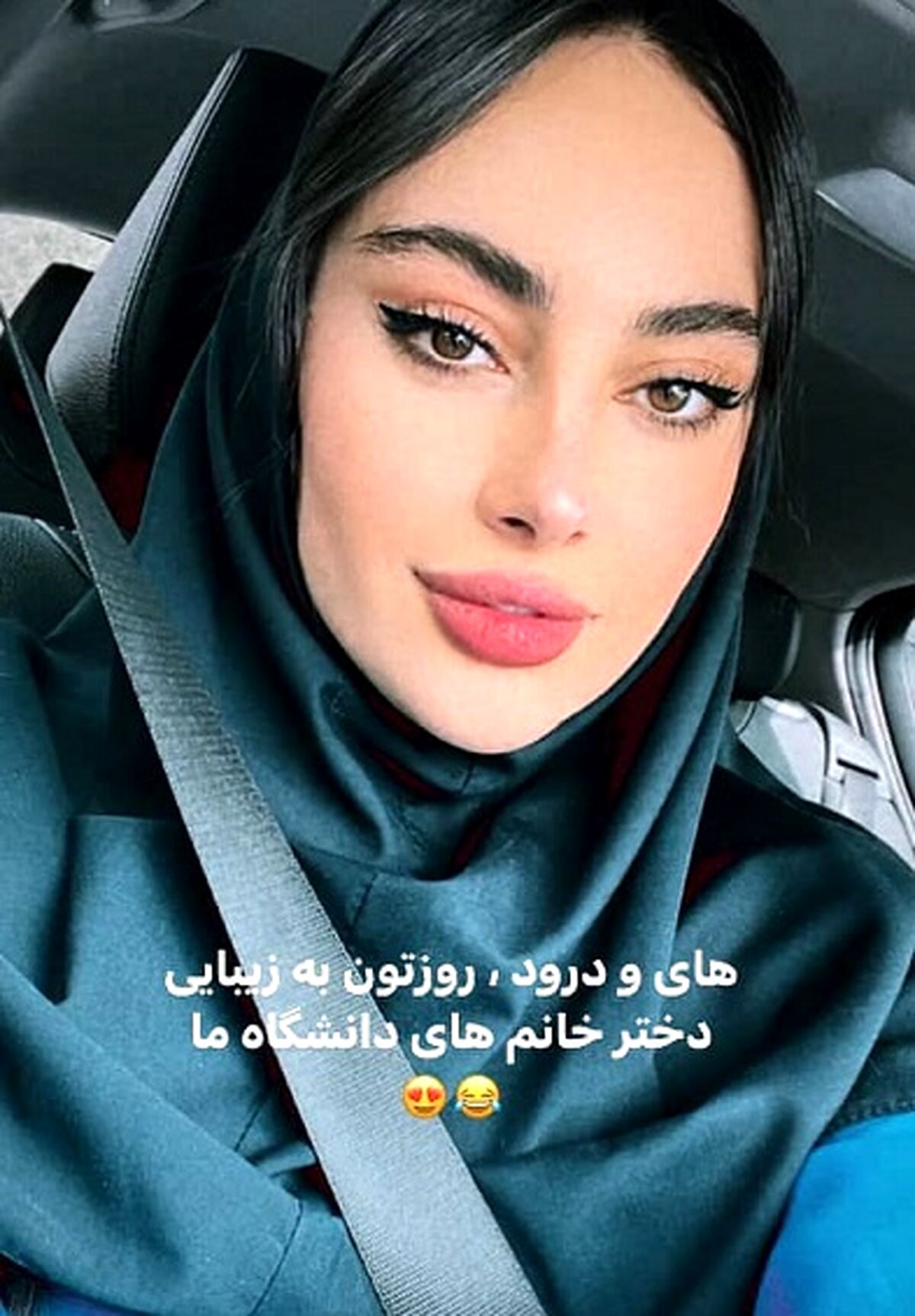 متفاوت ترین عکس ترلان پروانه که تا به حال کسی ندیده | استتار عجیب خانم بازیگر برای چیست؟