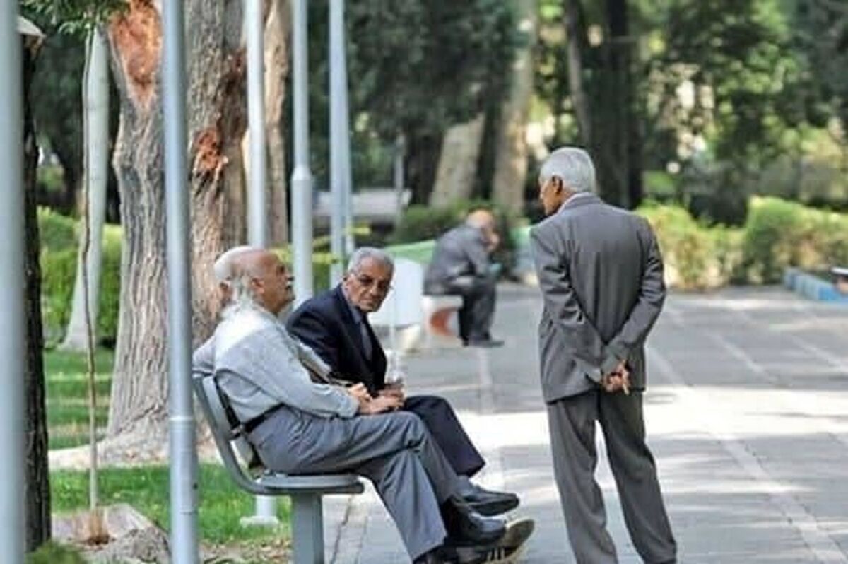 عیدی بازنشستگان کی واریز می شود؟/ تسهیلات جدید برای بازنشستگان+جزئیات مهم