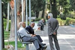 ۲ خبر خوش امروز ۱۷ بهمن درباره عیدی بازنشستگان | زمان و مبلغ  نهایی واریز عیدی به بازنشستگان تامین اجتماعی