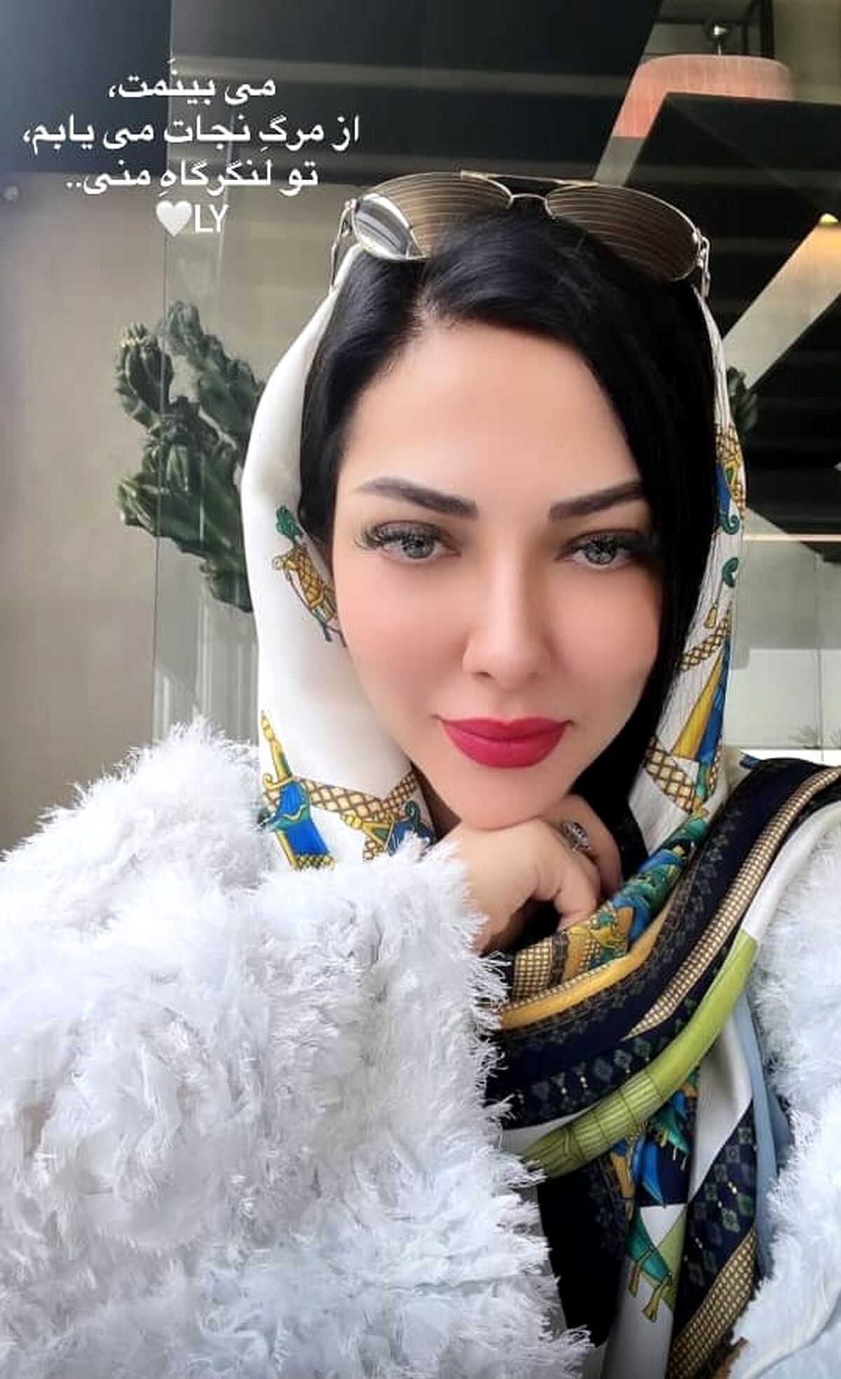 مانتوی شیک و چند میلیونی لیلا اوتادی | همه دخترها مانتو لیلا اوتادی را پسندیدند +عکس