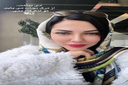 کار جنجالی لیلا اوتادی در صدا و سیما + عکس