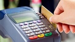 شرایط معافیت مالیاتی کارتخوان‌ها چیست ؟ | چه کسانی مشمول معافیت می شوند؟