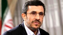 محمود احمدی‌نژاد: قطب بودجه را به دست گرفتم!+جزئیات بیشتر 