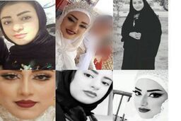 قتل وحشتناک نوعروس در لرستان + جزئیات بیشتر کلیک کنید